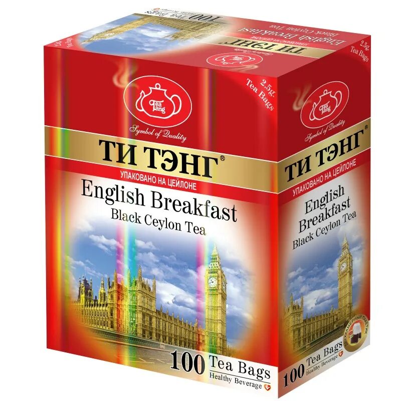 Купить английский завтрак. Чай ти Тэнг в пакетиках. Чай ти Тэнг английский завтрак. Чай ти Тэнг 100 пакетиков. Чай черный "ти Тэнг" 100пак*2,5г для полуночников.