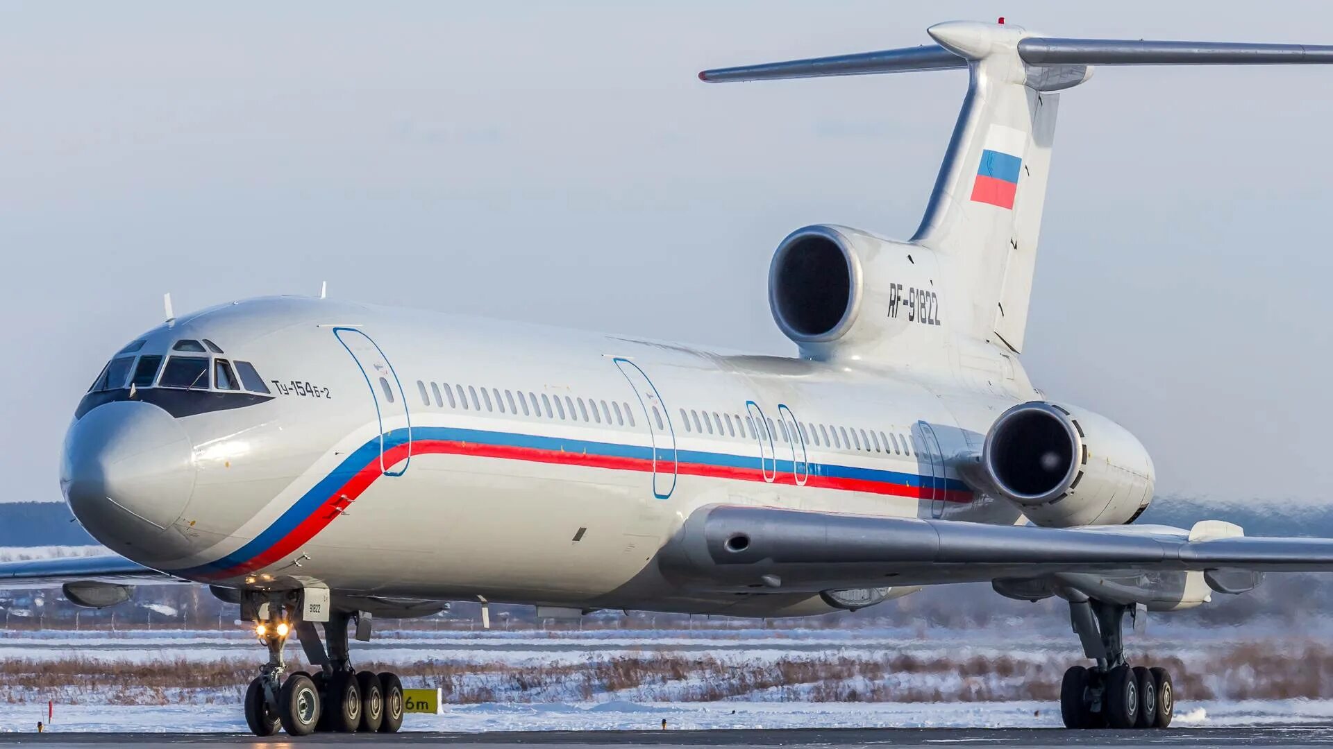 Самолет ту 154. Ту-154 пассажирский самолёт. ту-154б. ту - 154м. самолет ту 154 м.