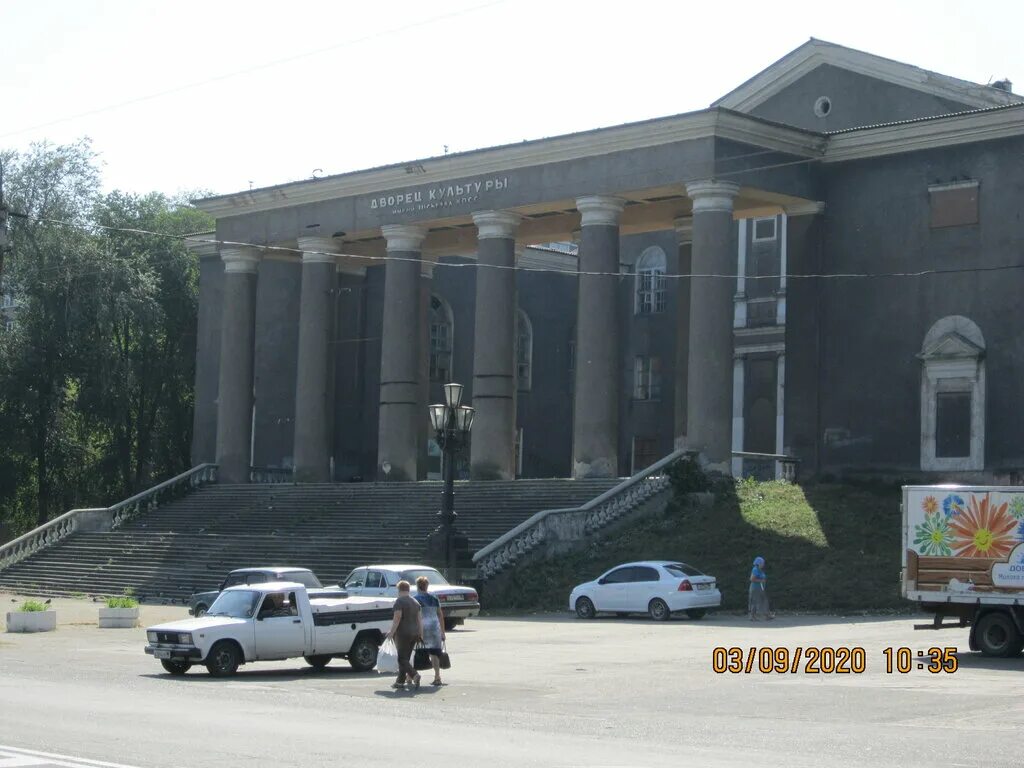 дворец культуры донецк. донецкий дом культуры. в. кирова. дворец культуры петровского района города донецка.