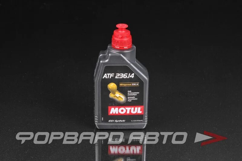 Atf 236.14. Мотюль АТФ 236.14. Motul ATF 236.14. Мотюль ATF 236.17. ATF MB 236.14 аналог.