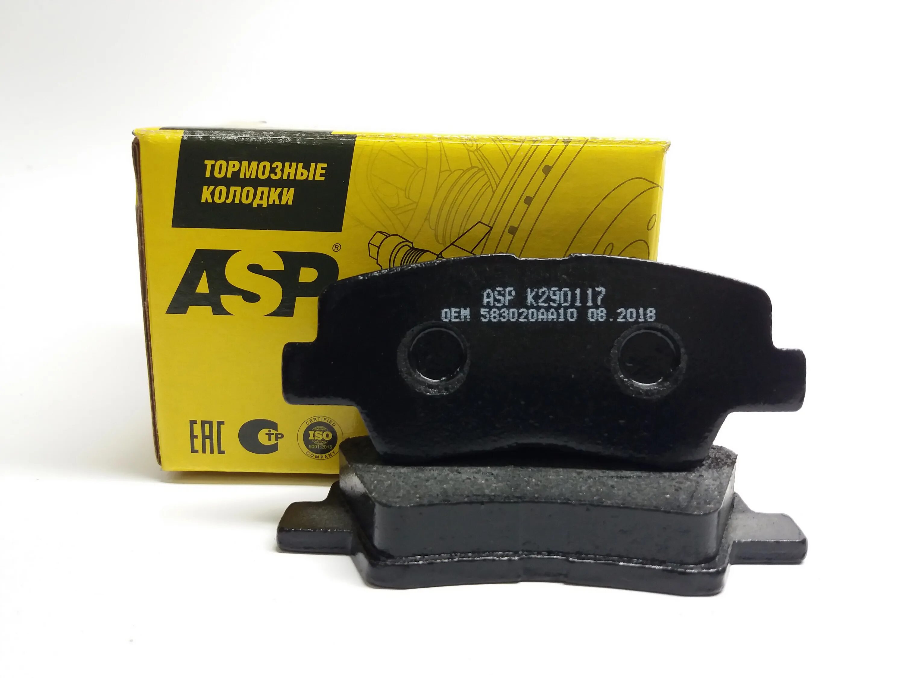 Asp 2025. Колодки тормозные asp k380110. колодки тормозные asp k290121. asp k290117. колодки тормозные asp хендай солярис.