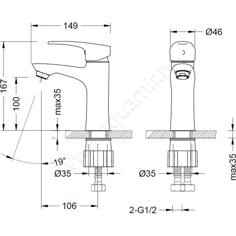 Смеситель для раковины Linara lm0406c. Lemark Linara lm0406c. Смеситель для раковины Lemark Linara. Смеситель Lemark point lm0306c для раковины, хром. Смеситель lemark linara