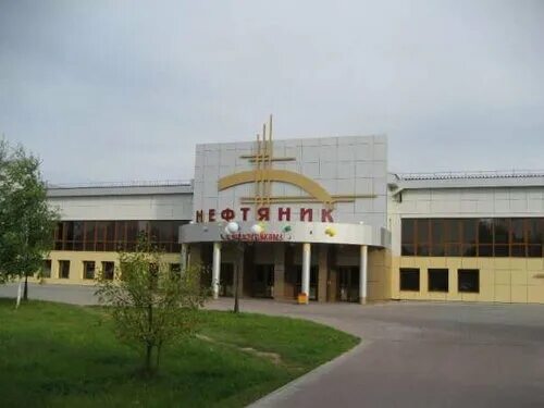 Мау культура урай. Мау культура урай. Городской фестиваль. Дом культуры урай. Выродов урай.