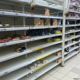 Ашан энтузиастов