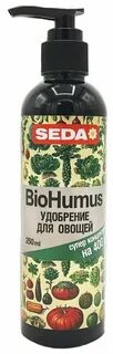 Удобрение супер овощи