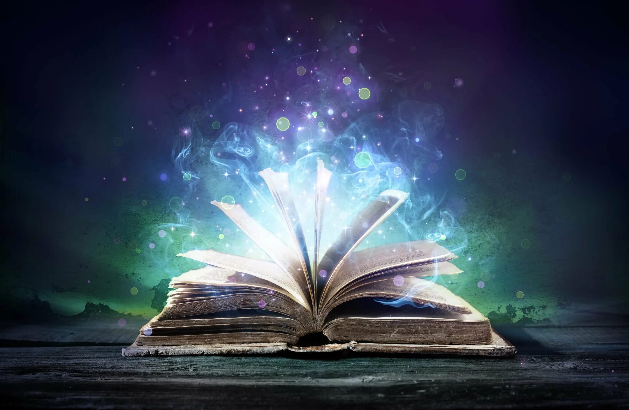 Сочинение книга это магический предмет раскрыв который. Волшебная книга. книга волшебный мир. волшебная книга арт. магия волшебство.