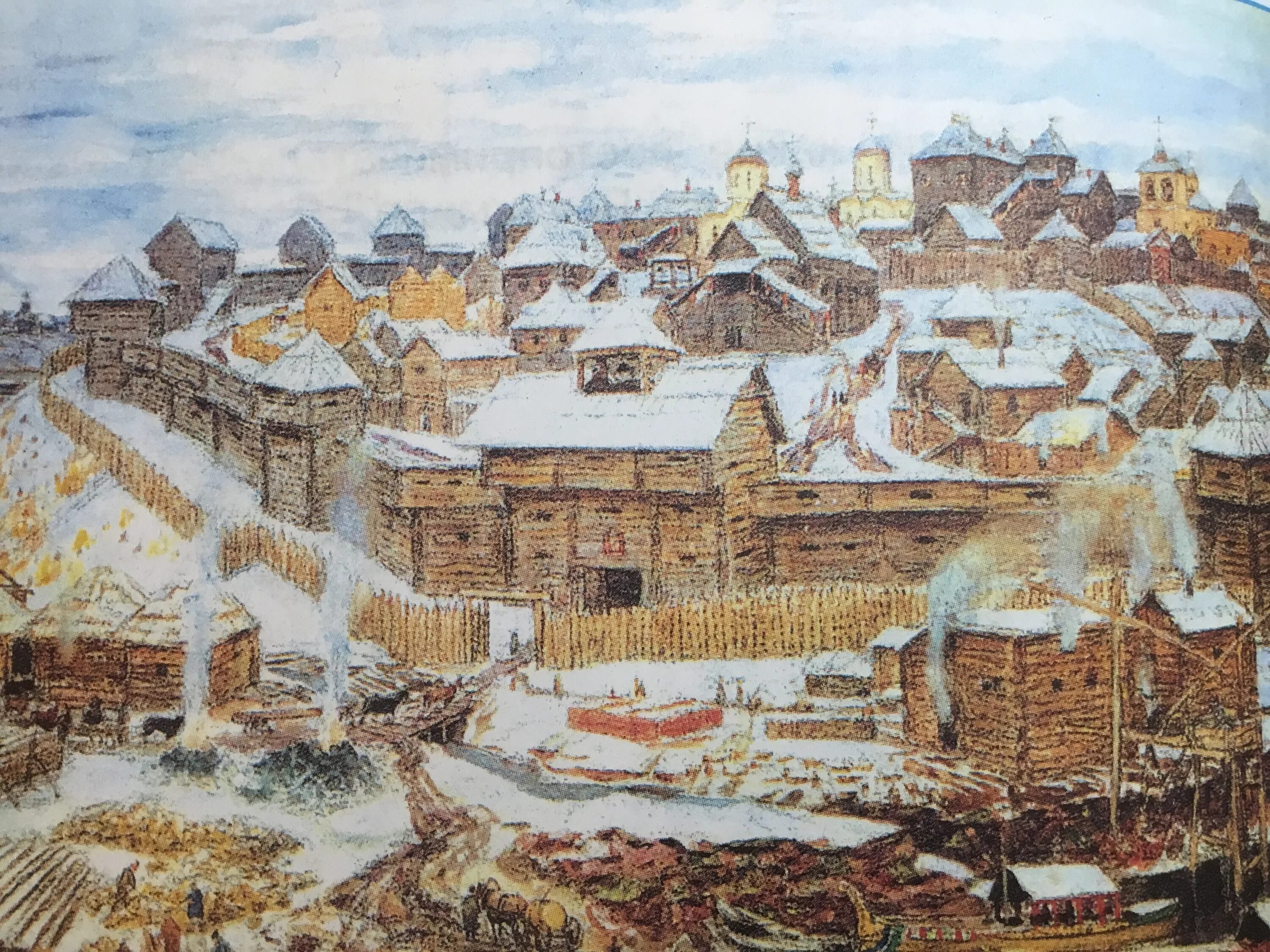 1200 год история. 1200 год история