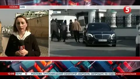Почему паши