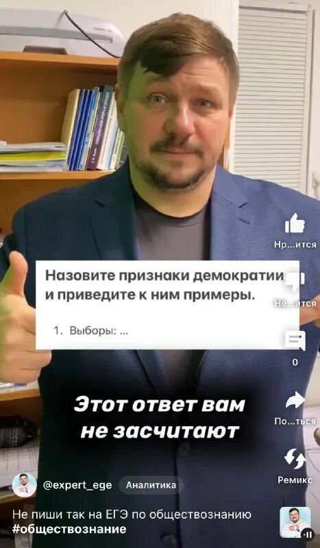 сенаторов рилс курс