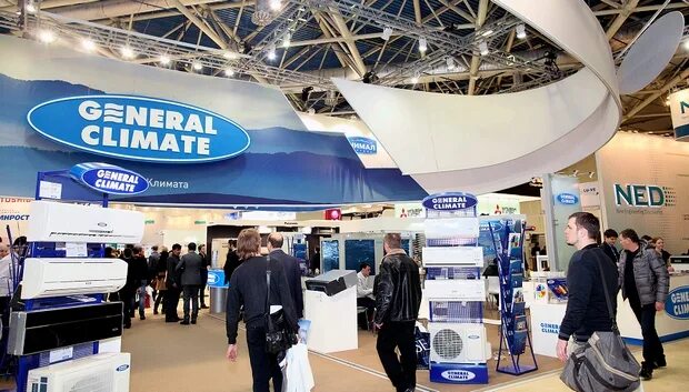 Мир климата 2015. Мир климата каталог. Мир климата. Выставка мир климата 2021. Мир климата каталог.