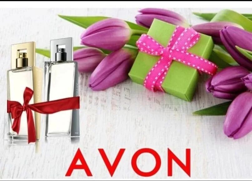 Avon c. Эйвон 06123. Avon 26635.