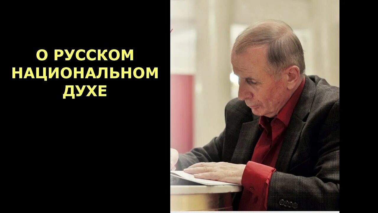 М веллер о положении в стране. Михаил веллер. михаил веллер фото. михаил веллер о путине. веллер и путин.