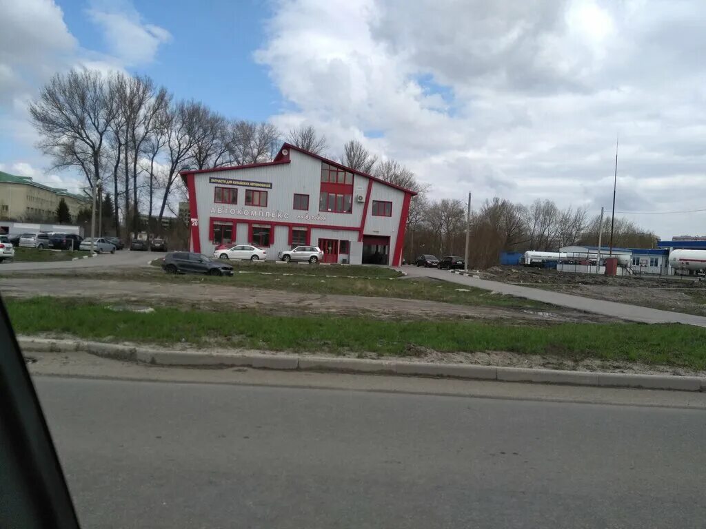 Сдэк старый оскол архитектора. Сдэк старый оскол дубрава 3 31а. Сдэк новый оскол. Ул архитектора бутовой 12 старый оскол. Сдэк старый оскол архитектора.