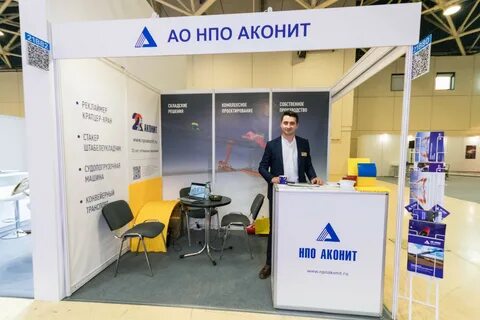 Интересы 2021