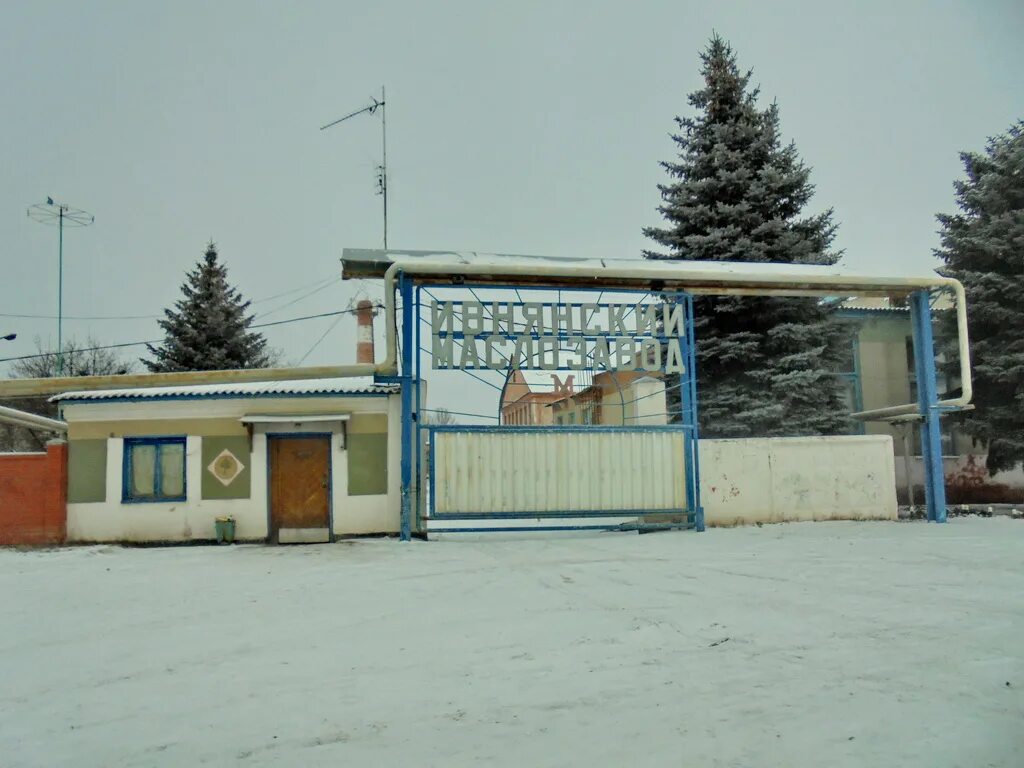 Погода на неделю белгородская область ивнянский. Ивнянский маслозавод Белгородская область. Посёлок Ивня Белгородской области. Автовокзал п.Ивня Белгородской обл. Ивнянский сахарный завод Белгородской области.