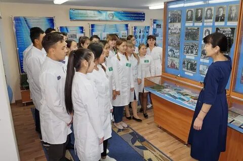 Костанай медицинский