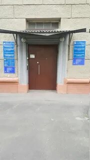 Пенсионный фонд замоскворечье