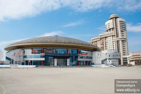Виды спорта екатеринбург