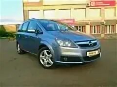 Куплю опель зафира 2007. Opel Zafira 2007. Опель Зафира 2007. Opel Zafira b 2007. Опель Зафира б 2007.