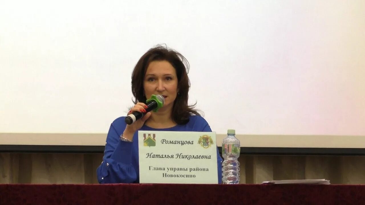 Жилищник новокосино. Романцова наталья николаевна глава управы. наталья романцова глава управы новокосино. встреча с главой управы новокосино. романцова наталья николаевна новокосино.