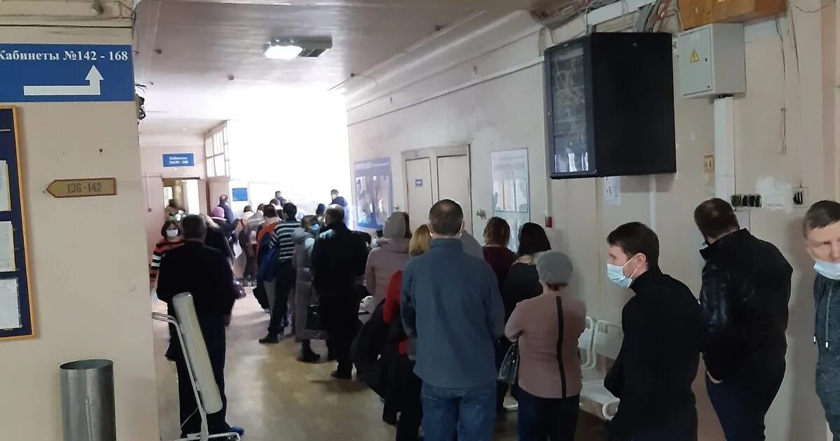 Автозаводский центр занятости нижний новгород. Поликлиника 37 автозаводского района. поликлиника 37 автозаводского района нижнего новгорода. 37 больница нижний новгород автозаводский район. очередь в поликлинике.