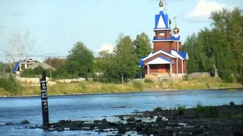 Видео свердловская область