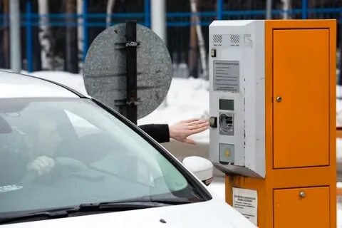 Без временных местах