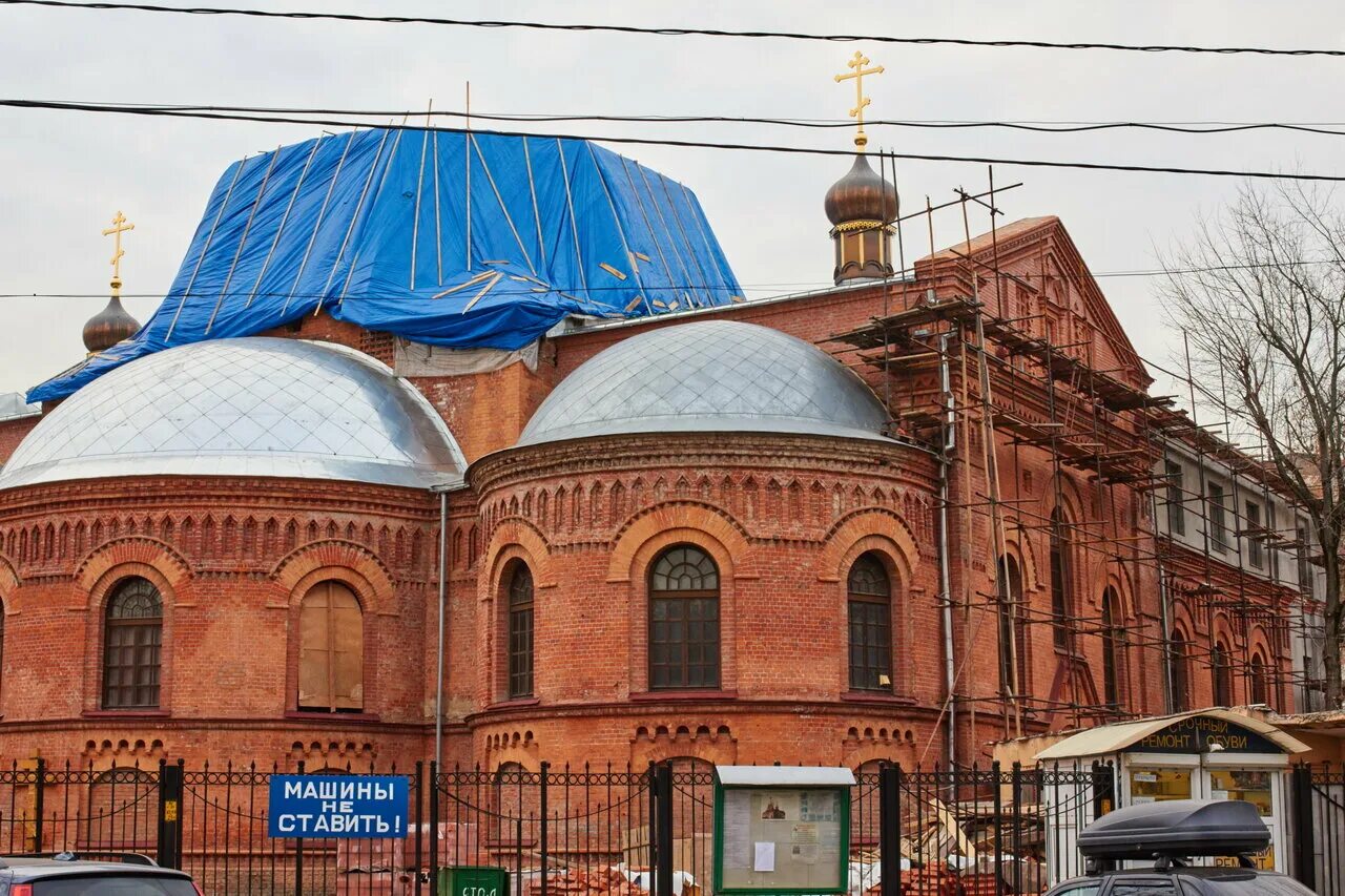 Храм иерусалимской иконы божией матери на ул. Храм иерусалимской иконы божией матери за покровской заставой. Храм иерусалимской иконы божией матери за покровской заставой. Иерусалимский храм талалихина. Храм иерусалимской иконы божией матери за покровской заставой.