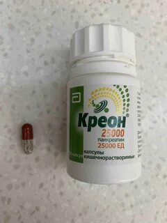 Таблетки креон от чего они помогают