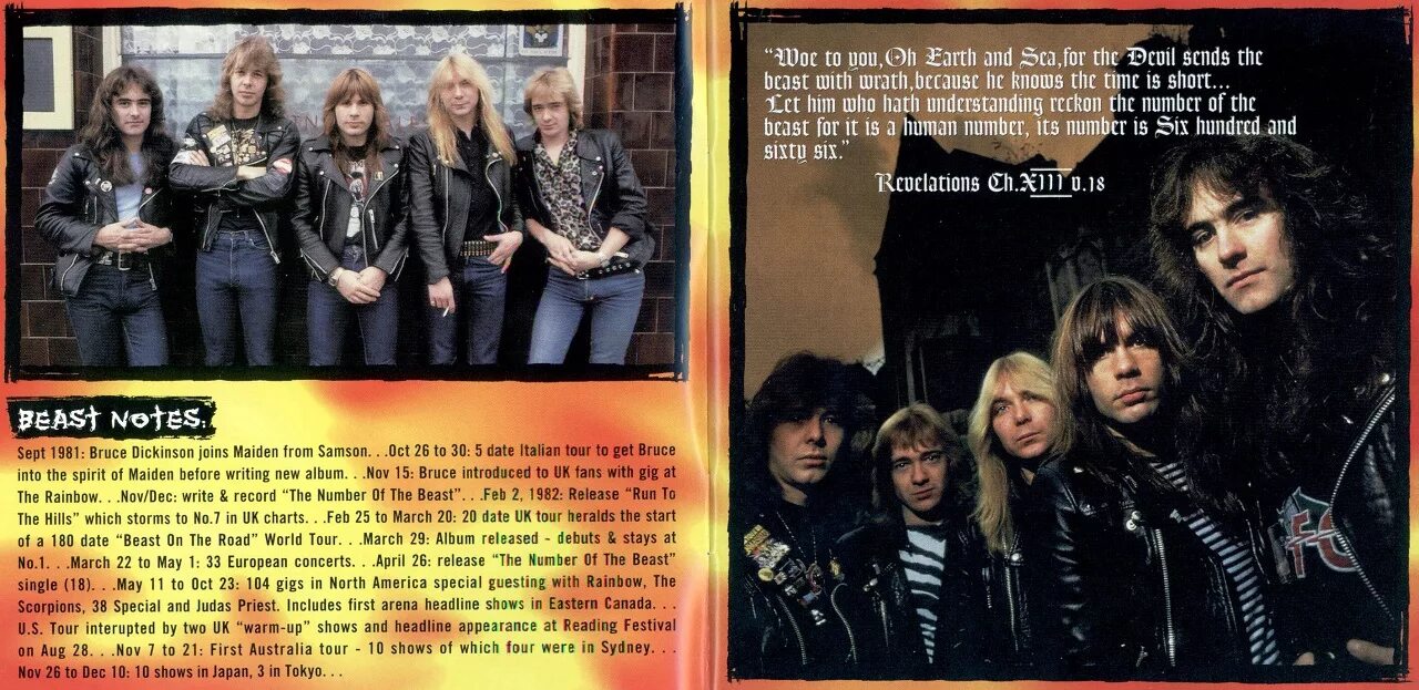 The number of the beast. Iron maiden the number of the beast 1982. айрон мейден 1982. 1982 - the number of the beast. iron maiden 1982 обложка.