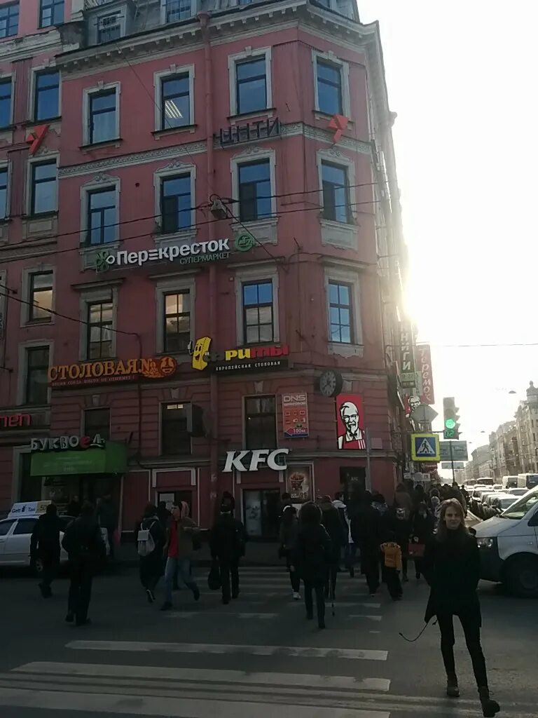 Средний проспект васильевского острова 36 40. KFC, Санкт-Петербург, средний проспект Васильевского острова.