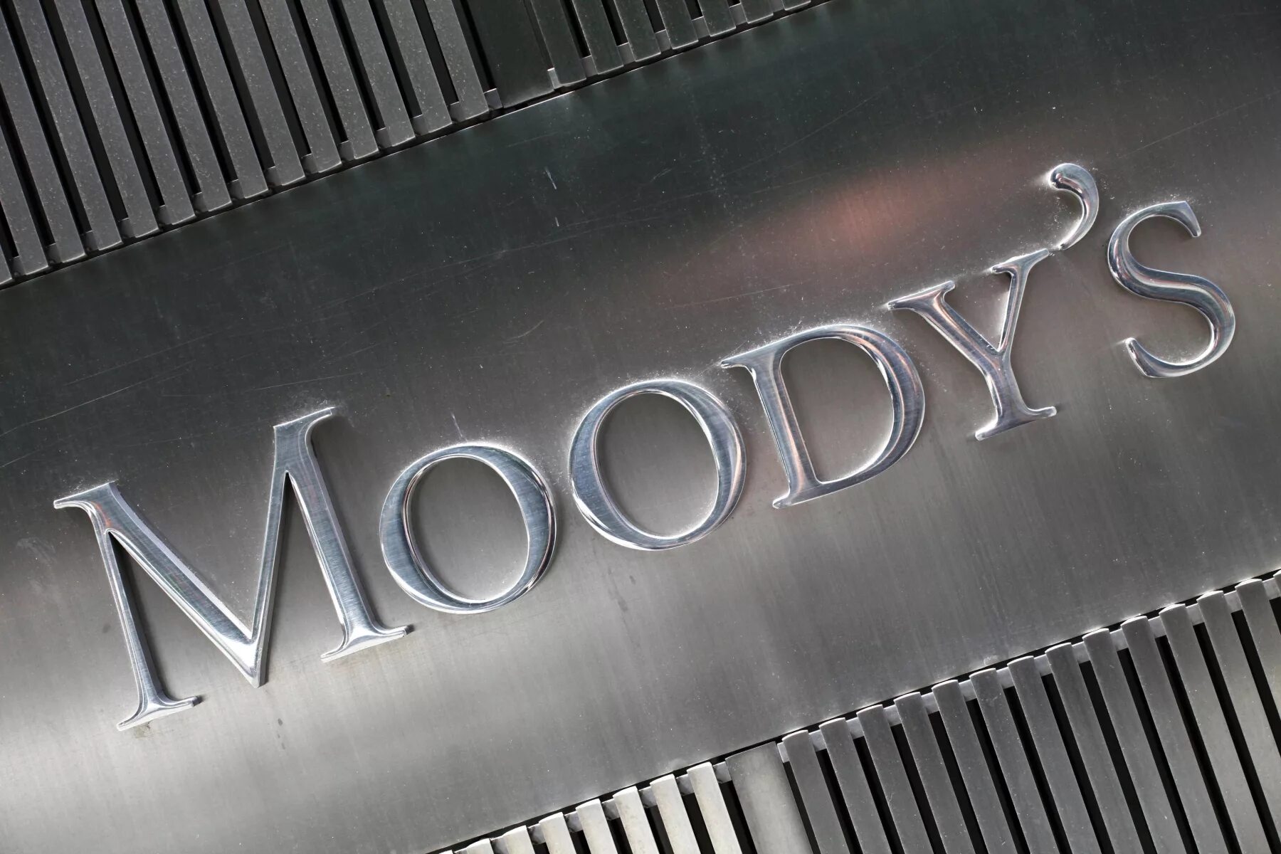 Рейтинговое агентство moody's. Moody's логотип. Агентство moody's. Moody s investors. Агентство moody's.