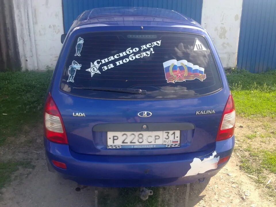 Наклейки на ладу калину. Наклейки на калину хэтчбек. Наклейка калина универсал. Наклейки на ладу калину. Наклейки на ладу калину 2 хэтчбек.