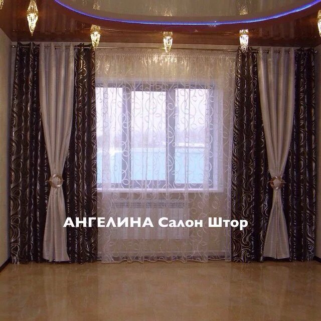 Шторы туймазы. Готовые занавески. Саранск магазин шторы. Комплект штор + тюль. Тюль с коричневыми узорами.
