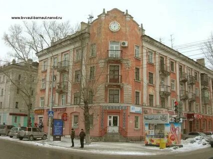 Ленина 70 уфа