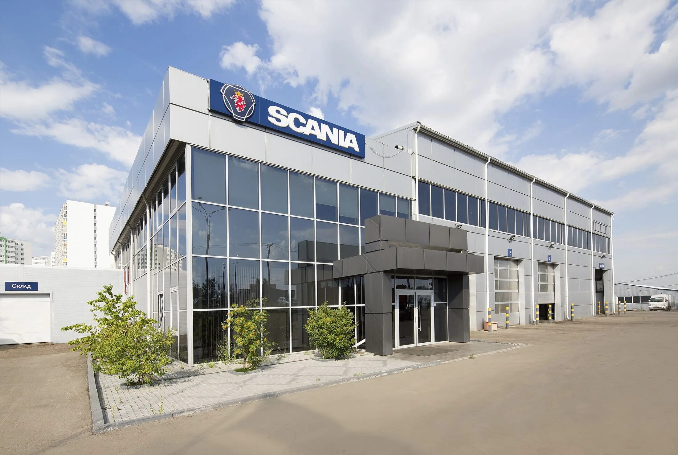 Липецккомтранс. Липецккомтранс. Тюменьскан. Скания липецк директор. Скания дилерский центр.
