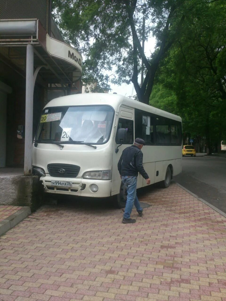 Автовокзал Кисловодск. Автобус Кисловодск. Кисловодск маршрутки. Общественный транспорт Кисловодска.