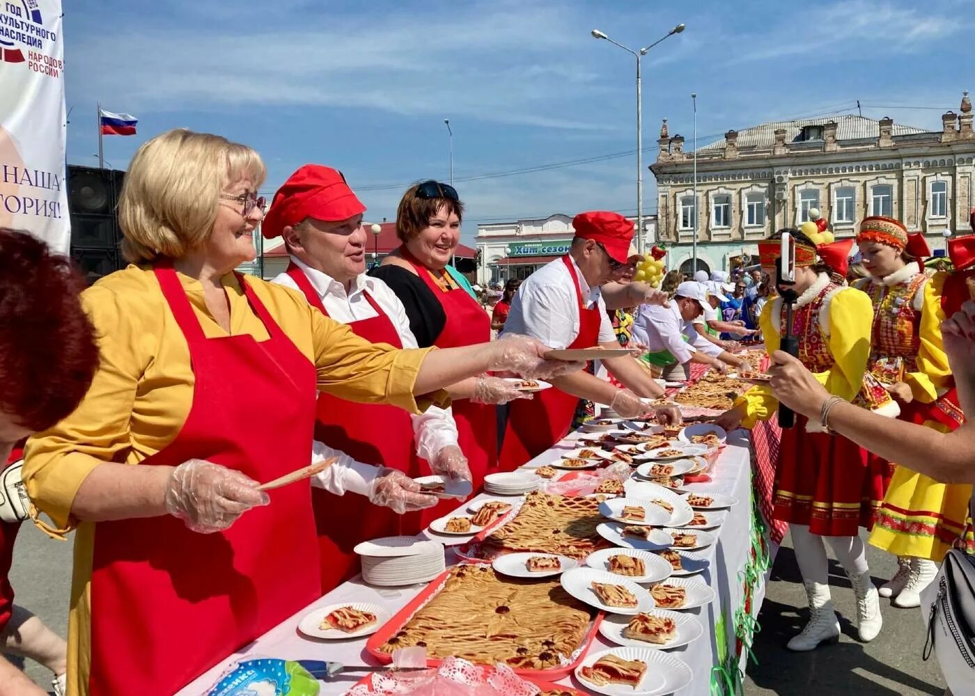 Камышлов день города фестиваль. Открытки с днём города камышлов. Камышлов день города. Городская площадь камышлов. Мегаземляника камышлов.