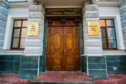 Тамбов гов