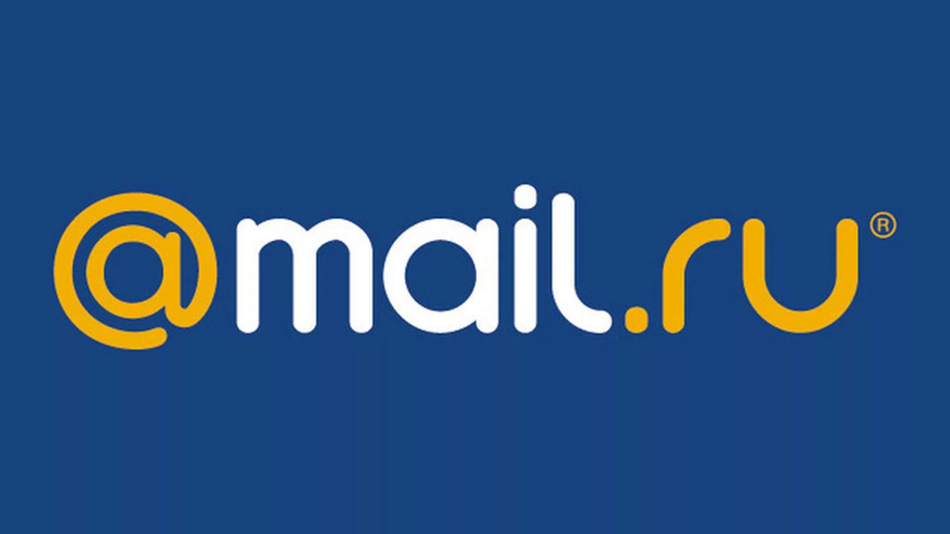 Https mail kz. Майл ру. Почта mail.ru. Майл картинки. Иконка майл ру.