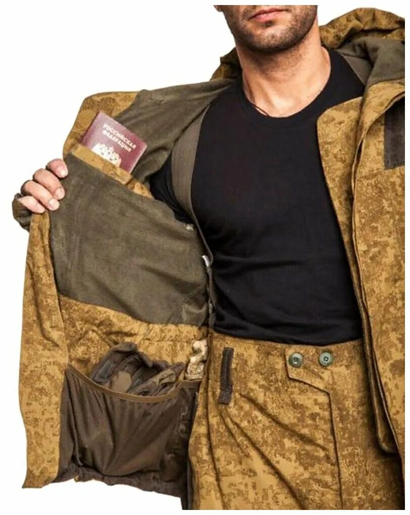 костюм горка 3 м барс.