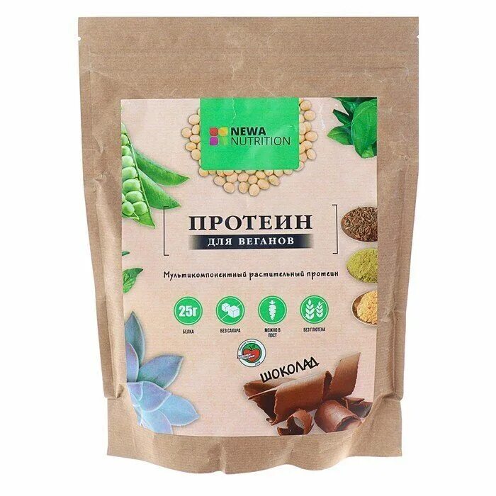 веган протеин vplab. протеин для вегетарианцев. Beef protein 750 гр cybermass. веганский протеин vplab vegan protein. Scitec nutrition 100% whey protein 1000g.