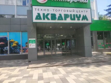 Мичурина 15 самара