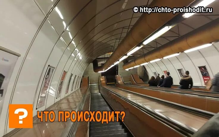 Подросток в московском метро. Партизанская Лубянка метро.