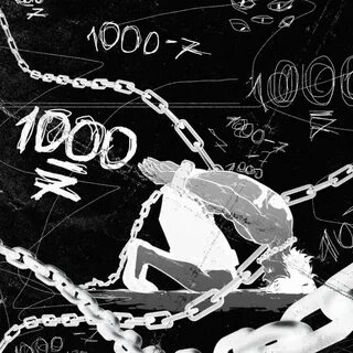 1000 7 песня