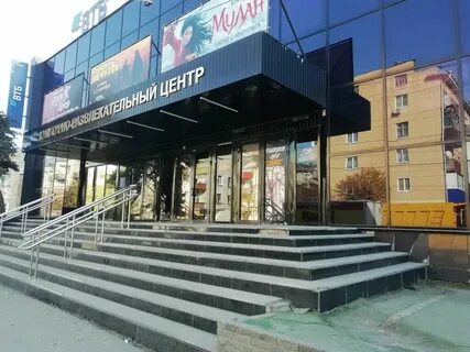 Сызрань кинотеатр синема афиша