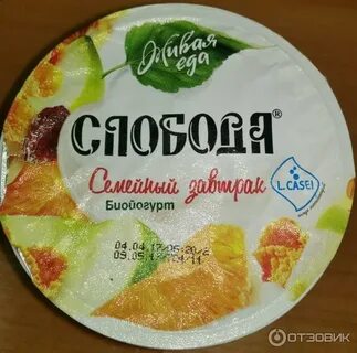 Слобода семейный