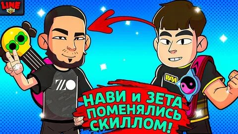 Kazakhcheats zet team чит