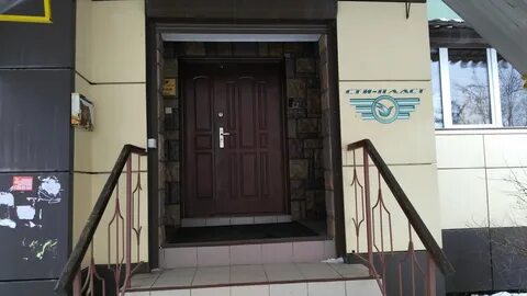 Воронеж пласт