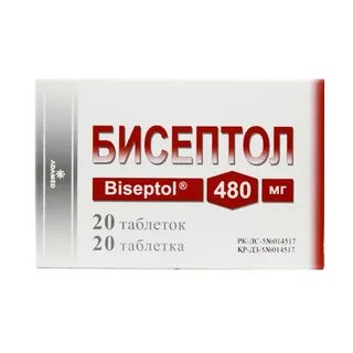 Бисептол таблетки инструкция отзывы взрослым